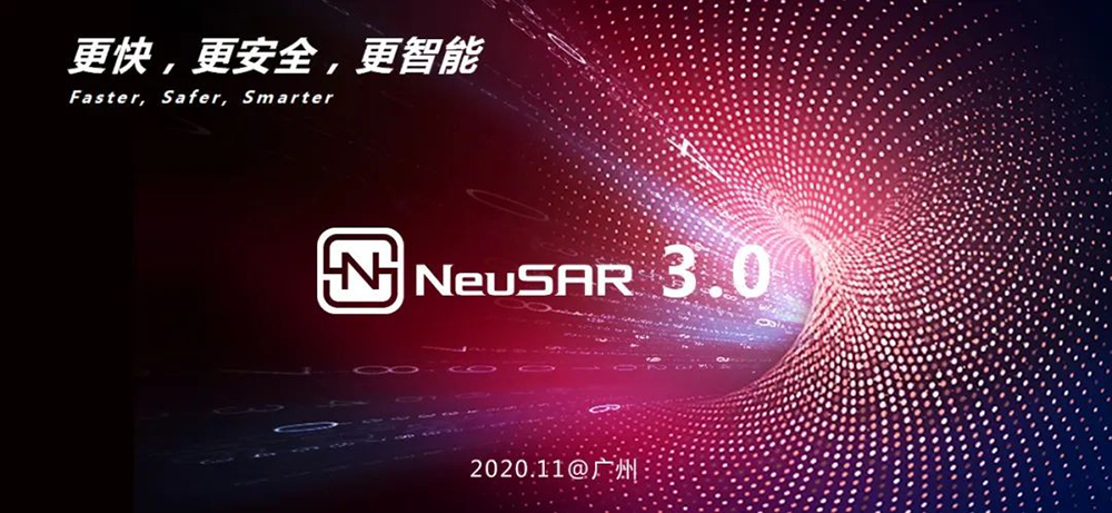 本土化軟件賦能中國汽車品牌力插圖11