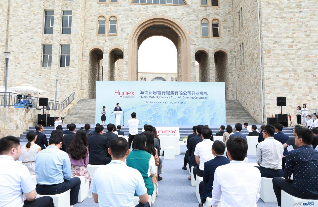 現(xiàn)場(chǎng)