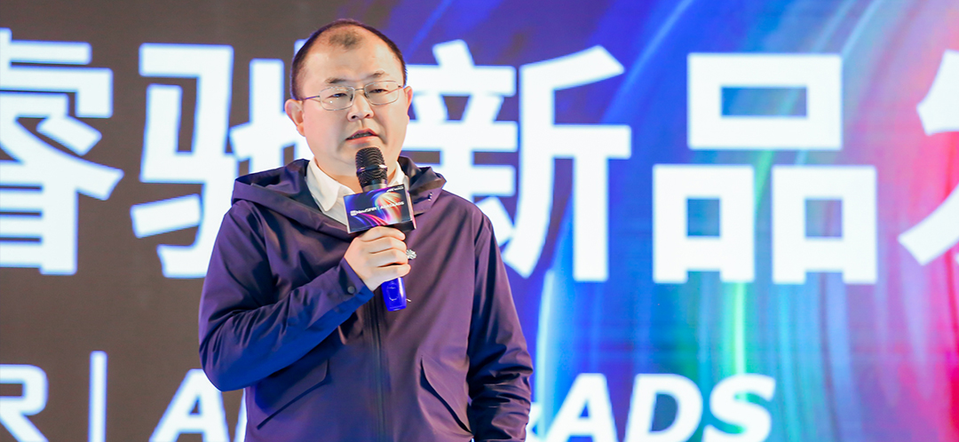 東軟睿馳發(fā)布SDV全棧智能方案新產(chǎn)品插圖3