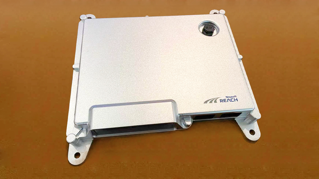 “域控”未來 | 東軟睿馳標準化域控制器產品正式發(fā)布插圖4 圖片2