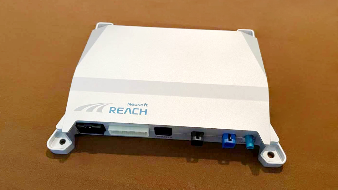 “域控”未來 | 東軟睿馳標準化域控制器產品正式發(fā)布插圖1 圖片1