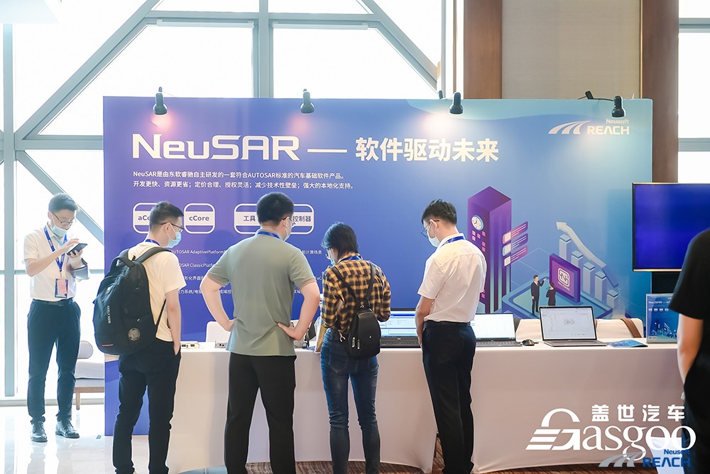 開放與協(xié)作：SDV系統(tǒng)軟件的思與辨插圖13