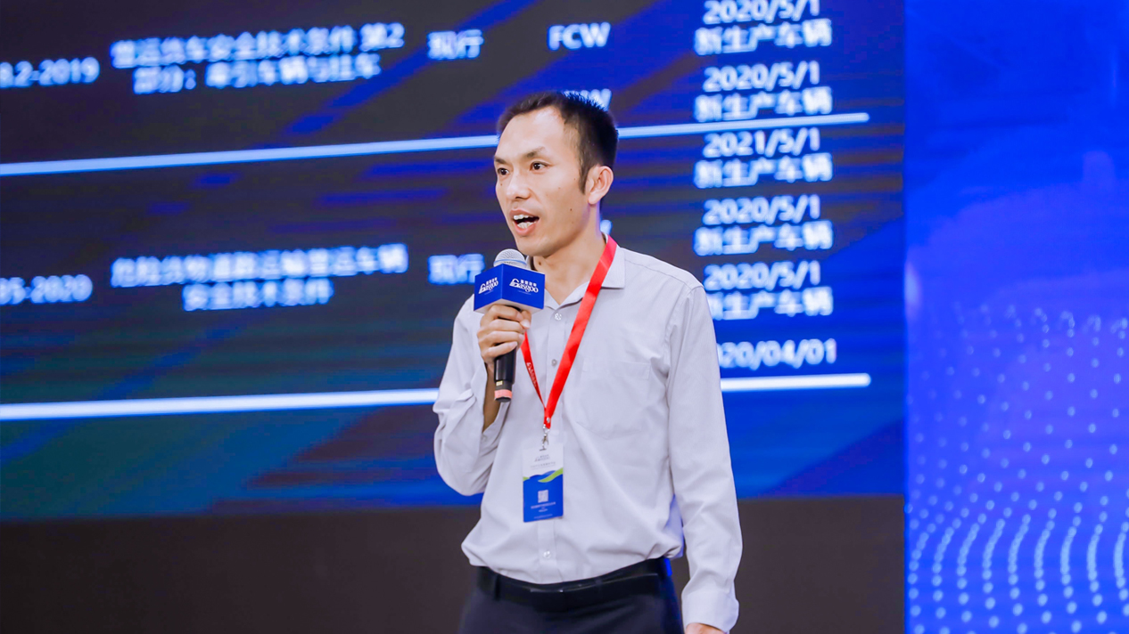 商用車自動駕駛提速，東軟睿馳“全力出擊”插圖