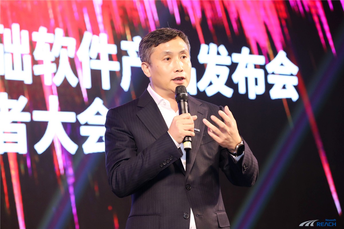 軟件創(chuàng)造汽車產(chǎn)業(yè)新生態(tài) 東軟睿馳新一代NeuSAR產(chǎn)品正式發(fā)布插圖2