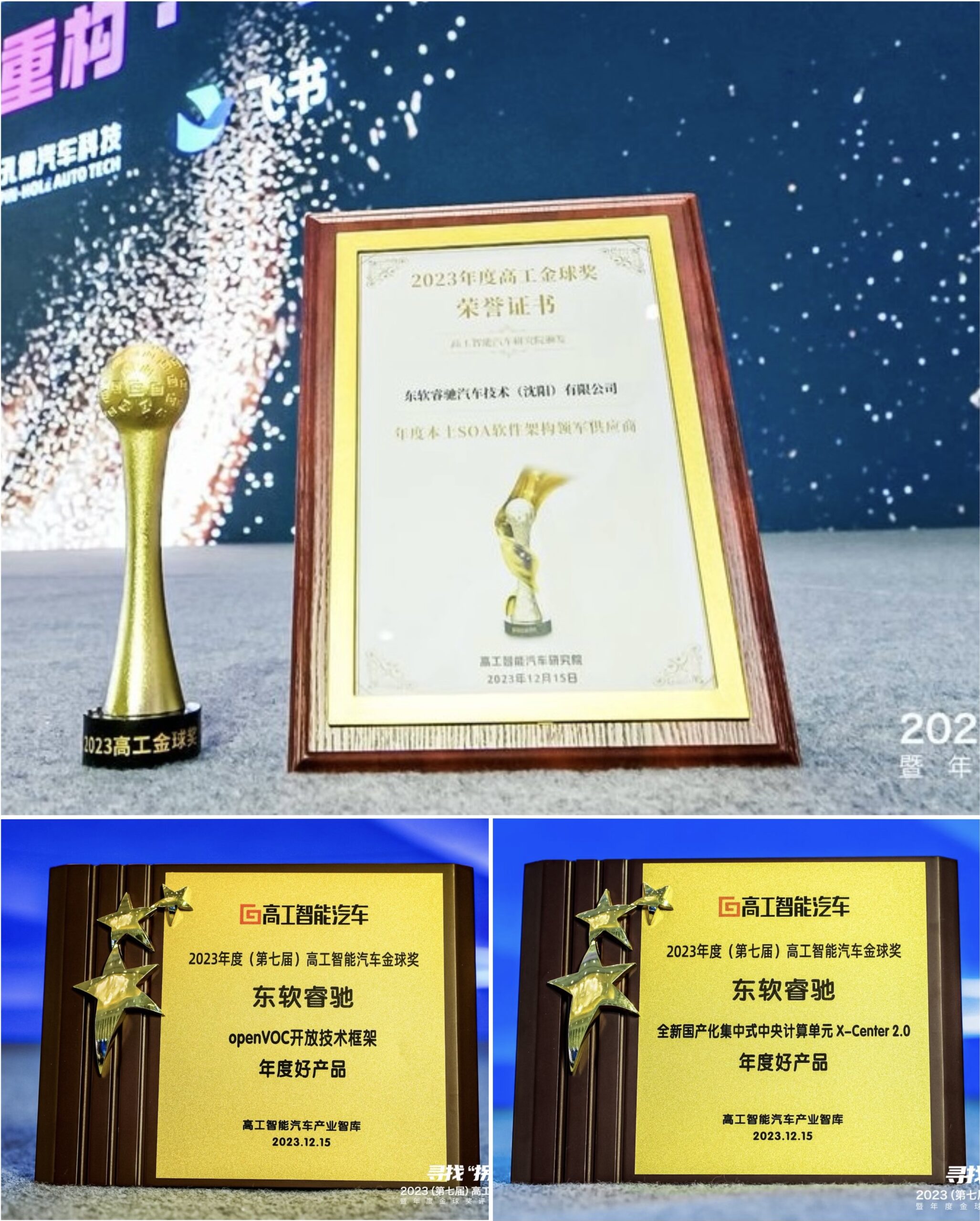 5381702966462_.pic_hd