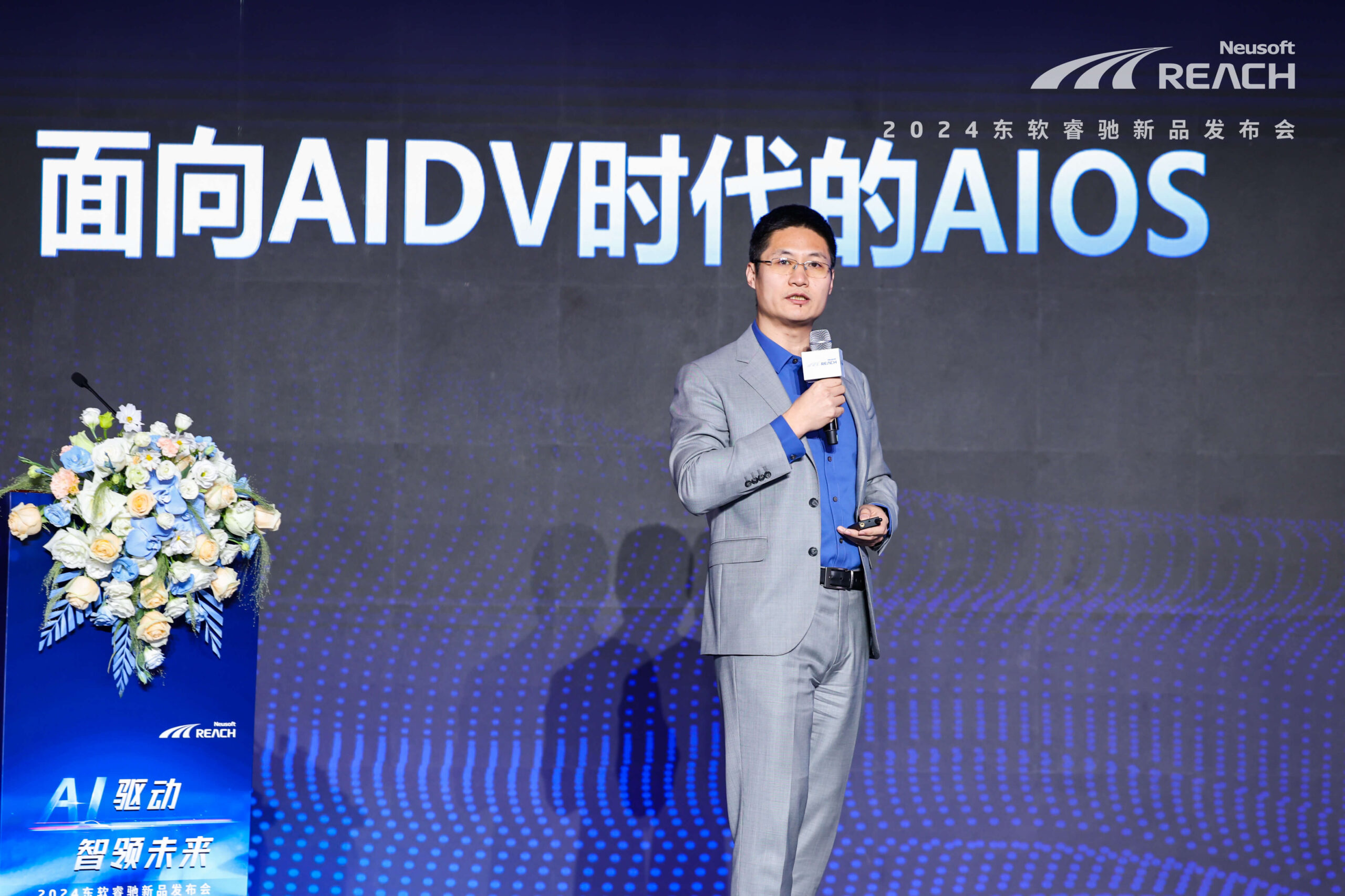 圖:東軟睿馳總裁兼CTO杜強 圖:東軟睿馳總裁兼CTO杜強